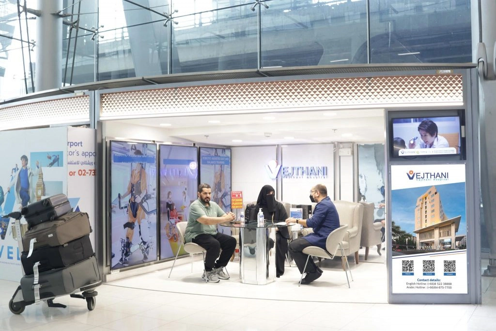Vejthani Airport Office 02