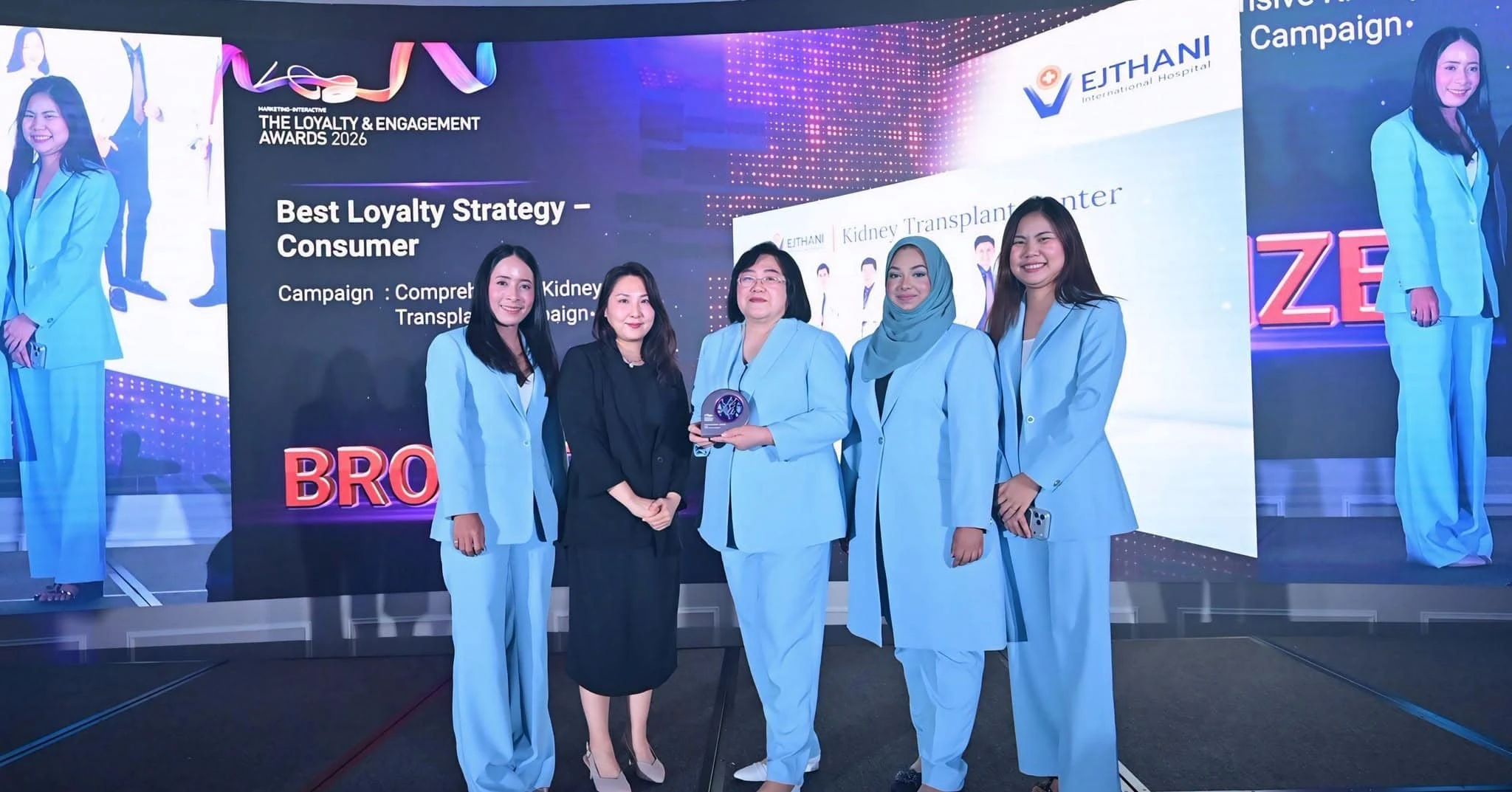 Vejthani International Hospital Wins at the Loyalty &amp; Engagement Awards 2026 in Singapore
